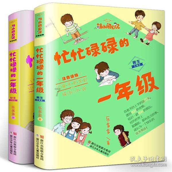 谈恋爱和喝冰奶茶有什么关系?-专业问答网站,提供全方位知识解答